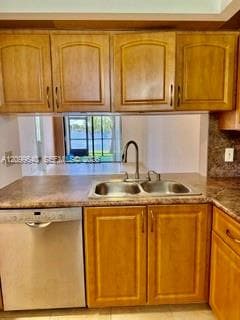 112 Lake Emerald Dr # 109, Oakland Park FL 33309